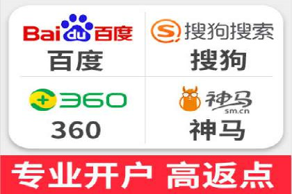 案例分享：如何通过百度信息流实现品牌曝光